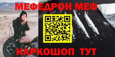 гашиш Ликино-Дулёво
