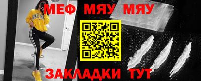 каннабис Ливны