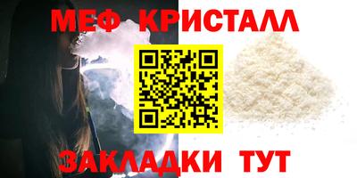 гашиш Ликино-Дулёво
