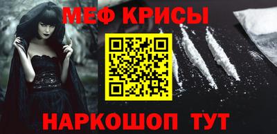 каннабис Ливны