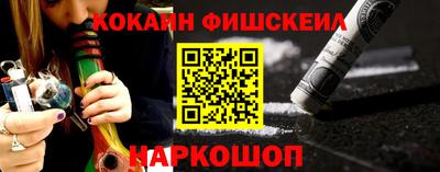таблы Лесосибирск