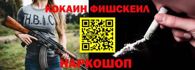 гашиш Ликино-Дулёво