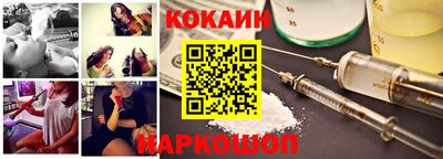 гашиш Ликино-Дулёво