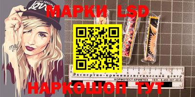 гашиш Ликино-Дулёво
