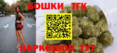 гашиш Ликино-Дулёво