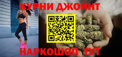гашиш Ликино-Дулёво
