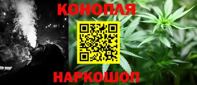 таблы Лесосибирск