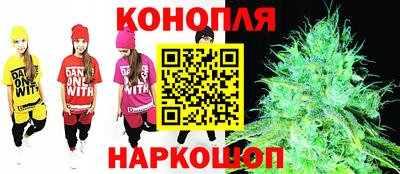 таблы Лесосибирск