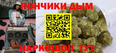 таблы Лесосибирск