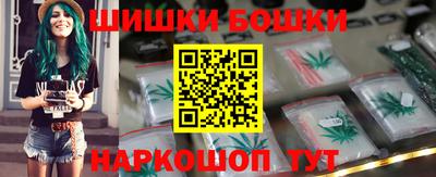 гашиш Ликино-Дулёво