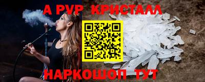 ECSTASY Малгобек