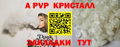 гашиш Ликино-Дулёво