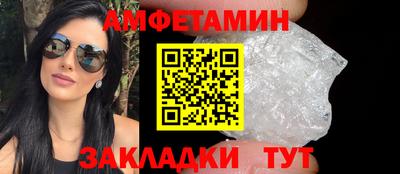 гашиш Ликино-Дулёво