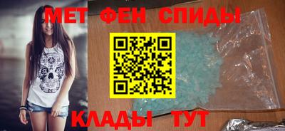 mix Малоярославец