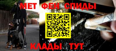 таблы Лесосибирск