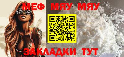 гашиш Ликино-Дулёво